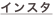 shapeimage_127_link_0